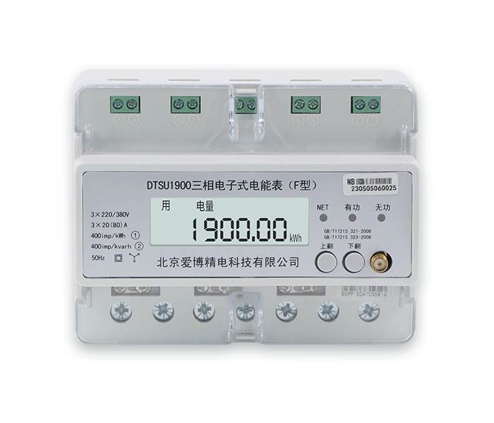 DTSU1900-F产品图片-正视图