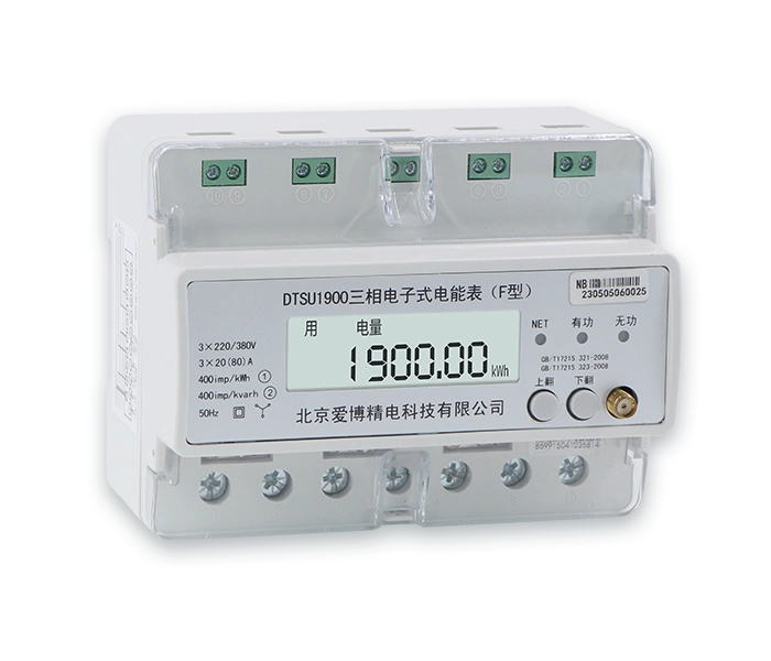 DTSU1900-F产品图片-左视图